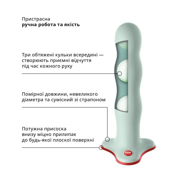 Фаллоимитатор Fun Factory BOUNCER Light шарики внутри, эффект вибрации, диаметр 3,9 см