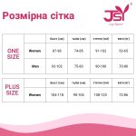 Костюм кішечки JSY 2128