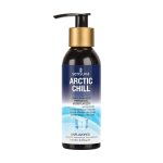 Лубрикант с охлаждающим эффектом Sensuva - Arctic Chill Cooling (125 мл), без глицерина и парабенов
