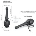 Автоматичний анальний душ-вібратор Dorcel Douche Mate Pro (м'яте паковання!!!)
