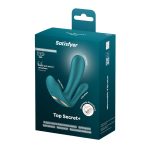 Двойной вибратор в трусики Satisfyer Top Secret+ Battery Series