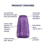 Мастурбатор Satisfyer Men Heat Vibration Battery Series имитатор минета, подогрев и вибрация