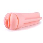 Мастурбатор з вібрацією Passion Cup - Vagina