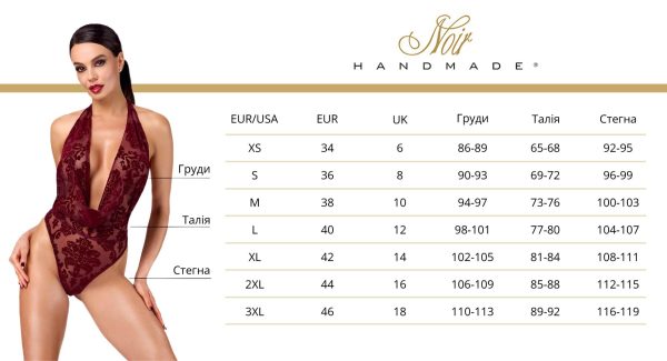 Комбінезон Noir Handmade F357 Bondesque Catsuit