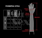 Вінілові мітенки Art of Sex - Lora довгі, розмір колір з ефектом голограми