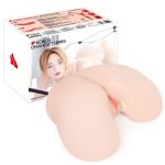 Мастурбатор Kokos 003 Maria ONAHOLE Real Hips 2WayPlus з вібрацією та масажем (м'яте паковання!!!)