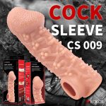 Насадка на член Kokos Cock Sleeve CS 009