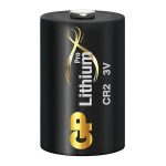 Батарейка GP Lithium Pro CR2
