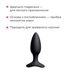 Анальна смарт-вібропробка Lovense Hush 2, розмір