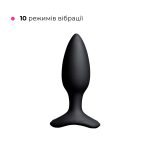 Анальна смарт-вібропробка Lovense Hush 2, розмір