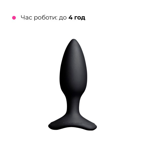 Анальна смарт-вібропробка Lovense Hush 2, розмір