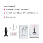 Анальна смарт-вібропробка Lovense Hush 2, розмір