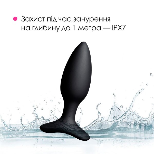 Анальна смарт-вібропробка Lovense Hush 2, розмір