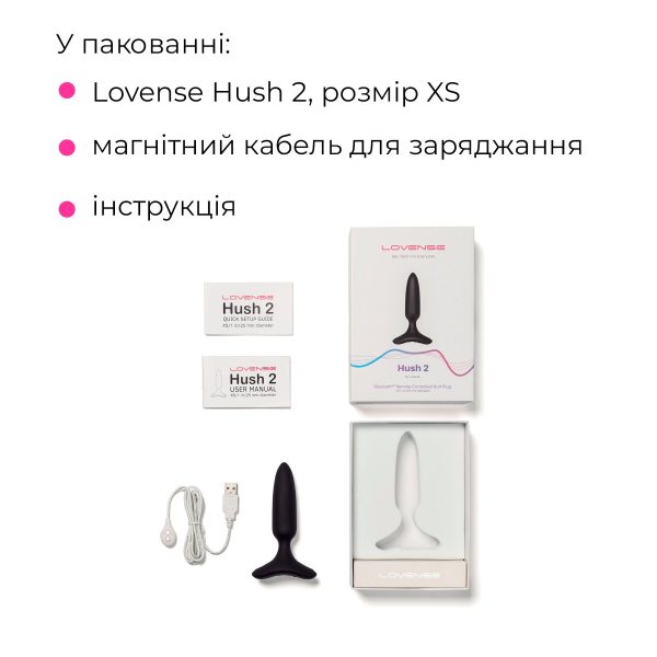 Анальна смарт-вібропробка Lovense Hush 2, розмір