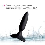 Анальна смарт-вібропробка Lovense Hush 2, розмір