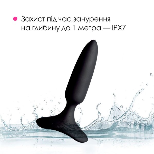 Анальна смарт-вібропробка Lovense Hush 2, розмір