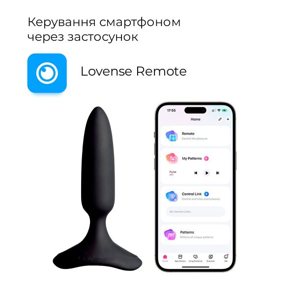 Анальна смарт-вібропробка Lovense Hush 2, розмір