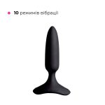 Анальна смарт-вібропробка Lovense Hush 2, розмір