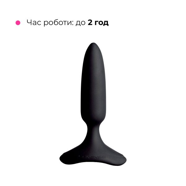 Анальна смарт-вібропробка Lovense Hush 2, розмір