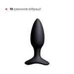 Анальна смарт-вібропробка Lovense Hush 2, розмір