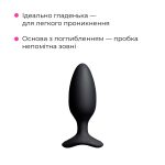 Анальна смарт-вібропробка Lovense Hush 2, розмір