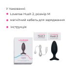 Анальна смарт-вібропробка Lovense Hush 2, розмір