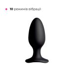 Анальна смарт-вібропробка Lovense Hush 2, розмір