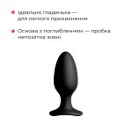 Анальна смарт-вібропробка Lovense Hush 2, розмір