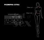 Бондажний набір Art of Sex – Shandy L-2XL, екошкіра
