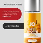 Лубрикант на водній основі JO Bake Shoppe - Creampuff 60 мл, без цукру та парабенів