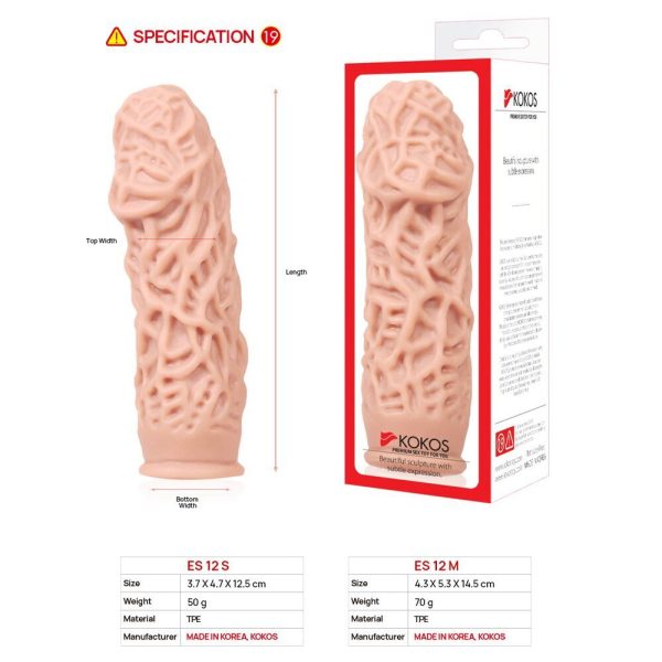 Насадка на член Kokos Extreme Sleeve ES.12 размер утолщающая, стимулирующий рельеф
