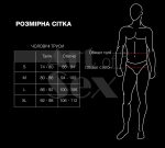 Чоловічі труси з перлинами Art of Sex - Redis, розмір
