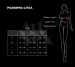 Вінілове боді з рукавами Art of Sex - Jessica, з ефектом мокрого оксамиту, розмір