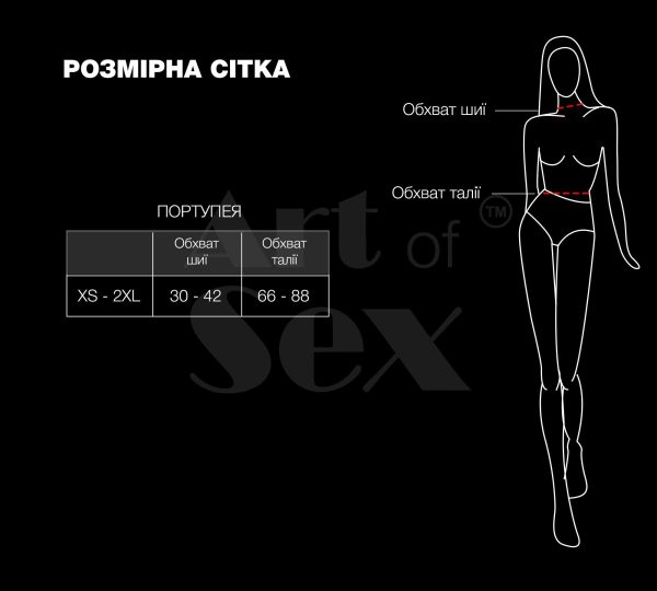 Жіноча портупея Art of Sex - Milana, екошкіра, розмір XS-2XL, колір