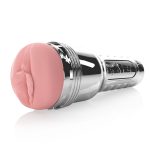Вібромастурбатор Fleshlight Quiver